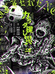 安静叙事格子图鉴封面